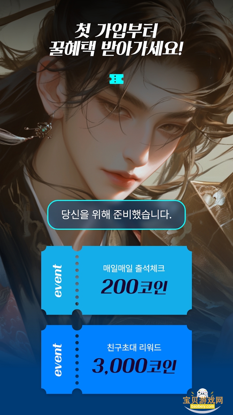 borichat��������2026���°�v1.1��׿���ͼ5.