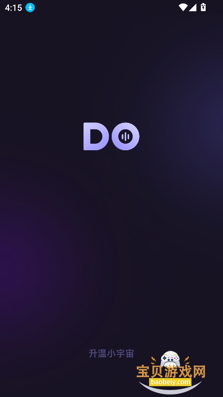 ˽�ܰ������С��Ϸ(dofm)v3.9.0 �߼������°��ͼ5.