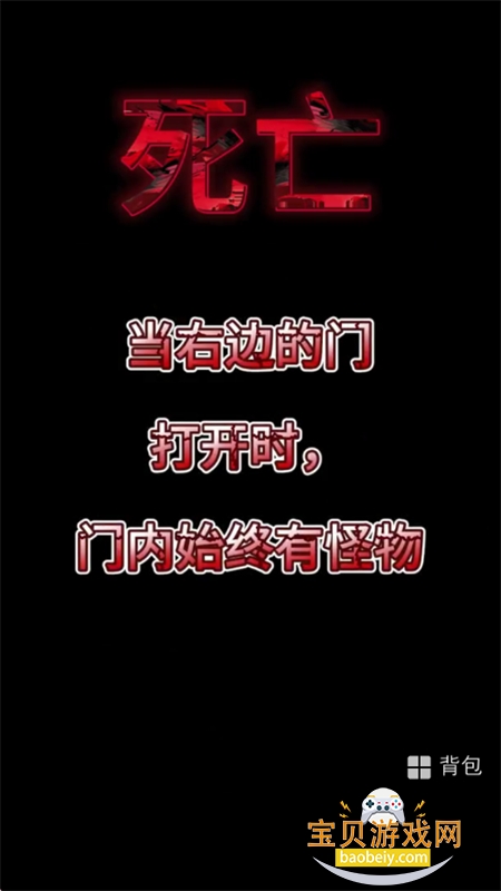 ����������������Ϸ��׿�ֻ���v1.26043010 ��׿���ͼ10.