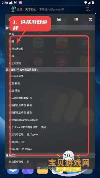 tnhere�޸���2026���°汾v1.0.0��׿���ͼ0.