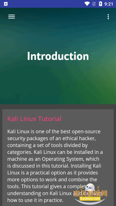 Learn Kali Linux��׿���°汾2.1 �ٷ����ͼ4.