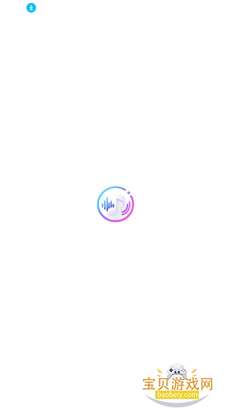 KMusic����app���°�����v1.0.0��׿���ͼ7.