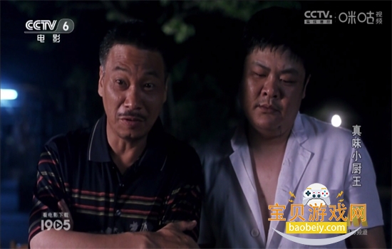 ��ͷǿӰ��TV���°����ذ�װ