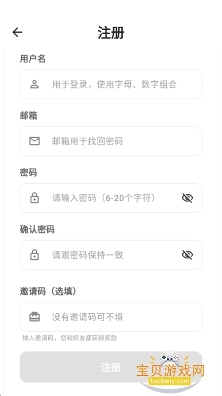 �޼�Ӱ��app�ٷ��������°�����
