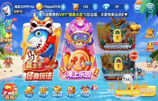 �����2֮ǧ�ڲ�����Ϸ���°汾