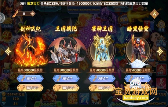 �����2֮ǧ�ڲ�����Ϸ���°汾