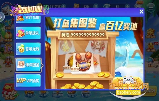 ǧ�ڷ����������Ϸ�������°汾