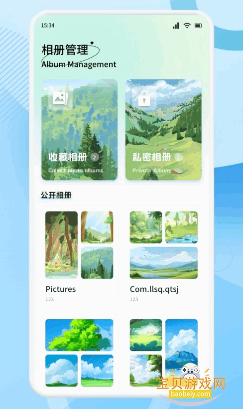 �ǹ�糡�����ٷ����°汾