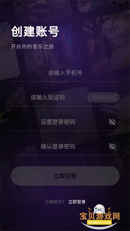 MELO���ִ������������ֻ���
