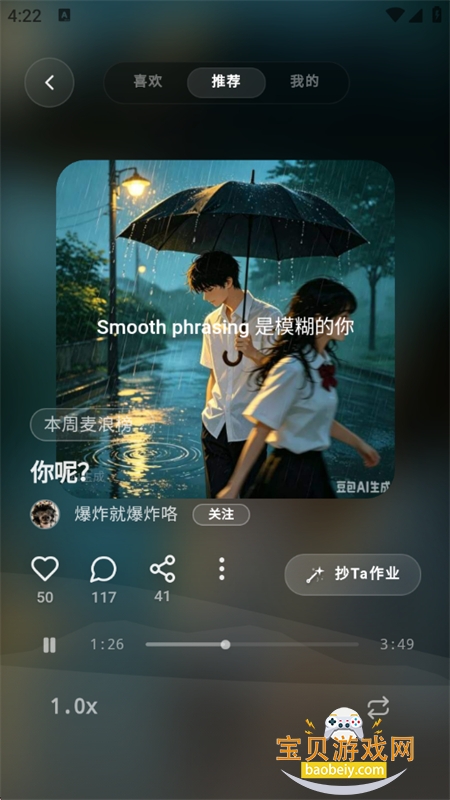 MELO���ִ������������ֻ���