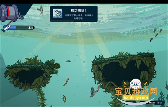 深海刮刮乐游戏下载手机版 深海刮刮乐游戏下载手机版