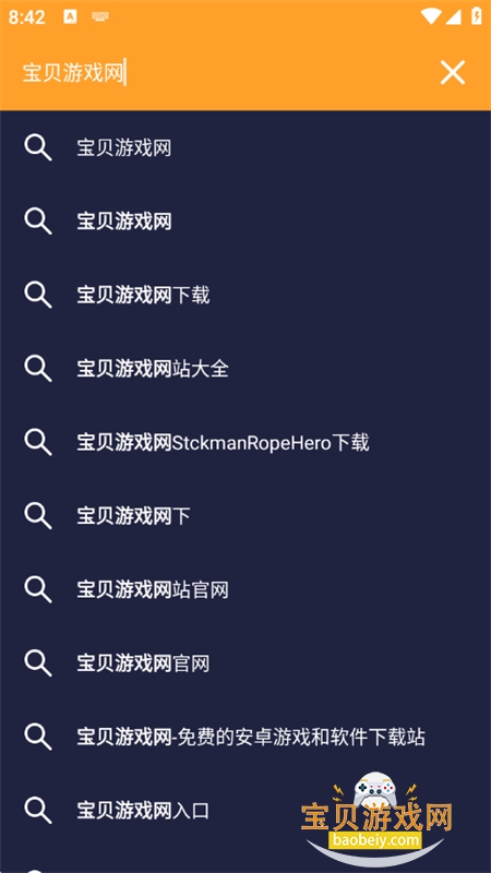 黹������app��׿���°汾