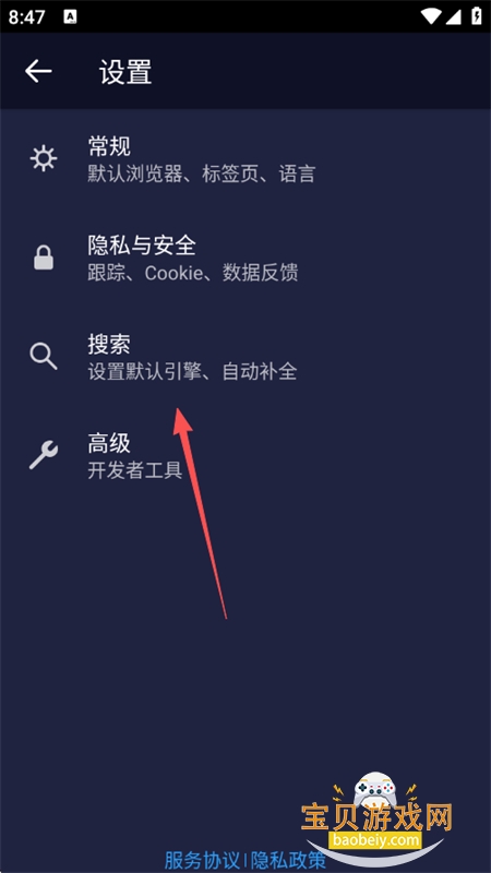 黹������app��׿���°汾