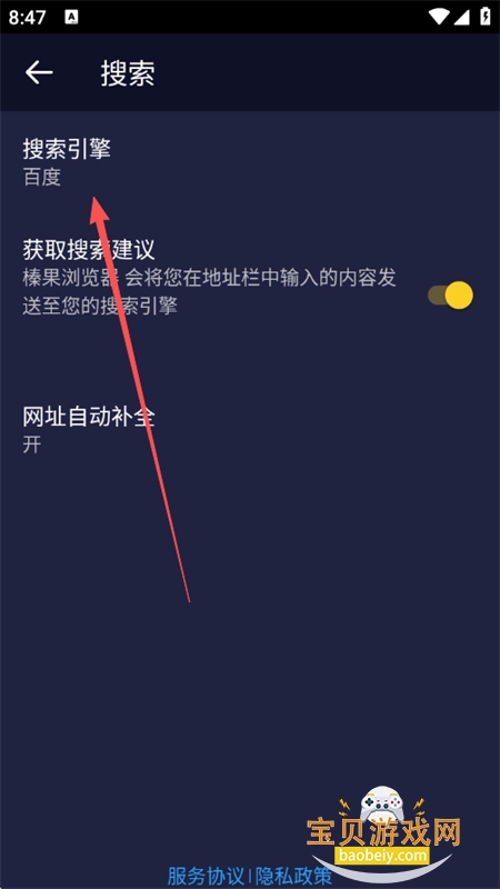 黹������app��׿���°汾