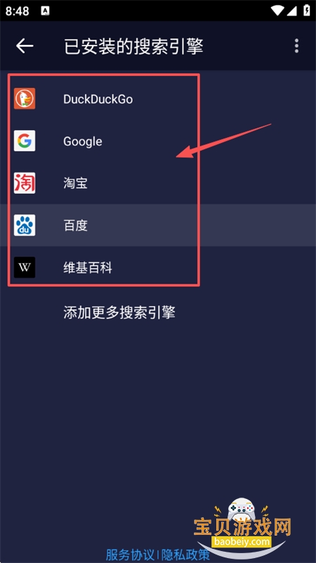 黹������app��׿���°汾