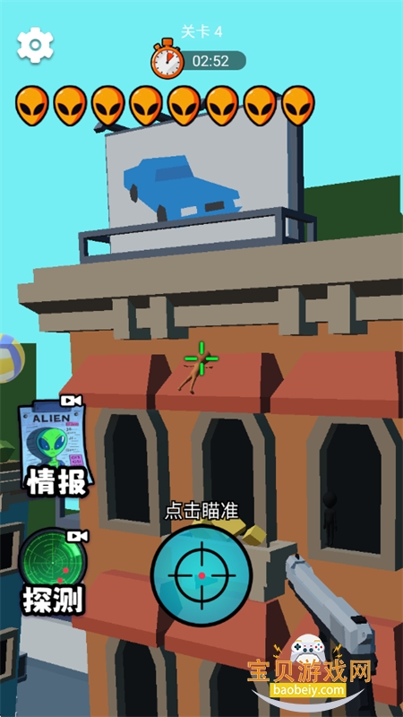 ���߹���������Ϸ�ٷ����°汾
