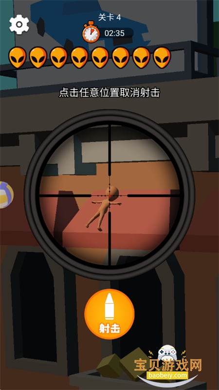 ���߹���������Ϸ�ٷ����°汾