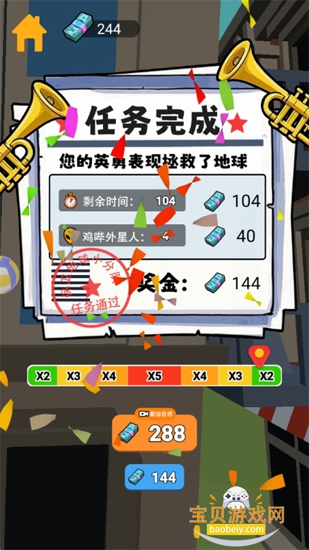 ���߹���������Ϸ�ٷ����°汾