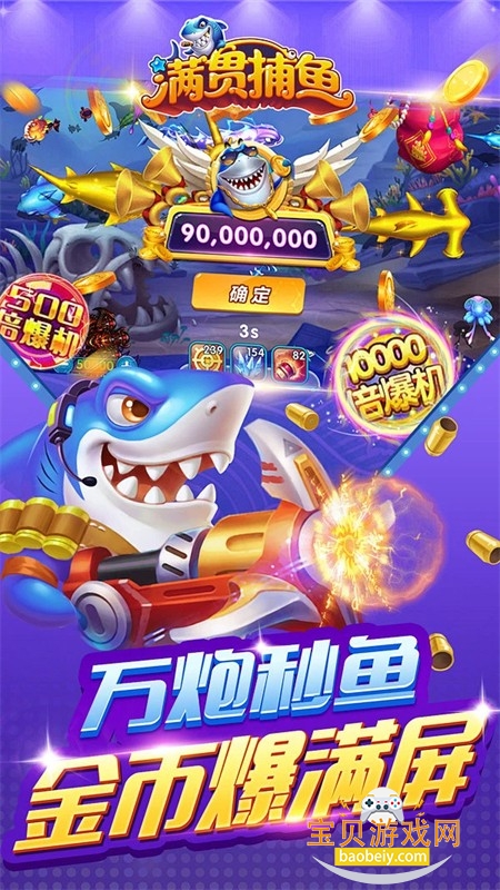 ���Ჶ�㰲׿��������Ϸ�����ֻ���