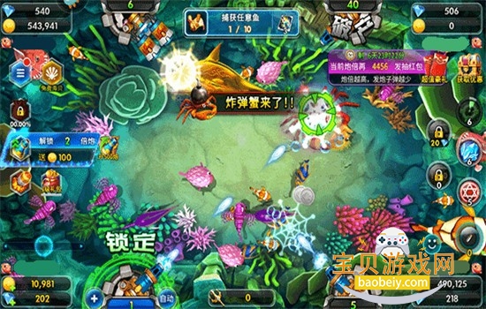 ���㻶����(Ӯ����)��Ϸ��׿������