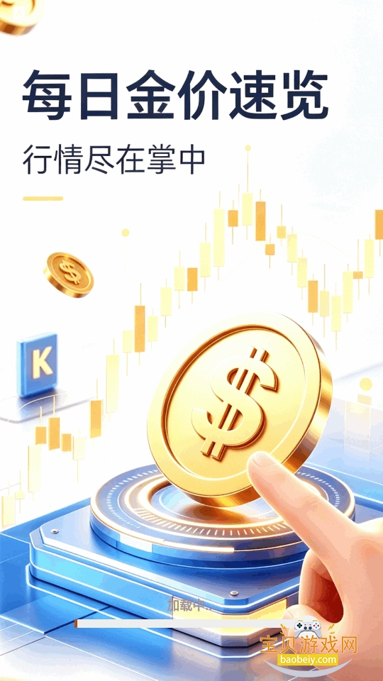 �ƽ��������������°�׿��