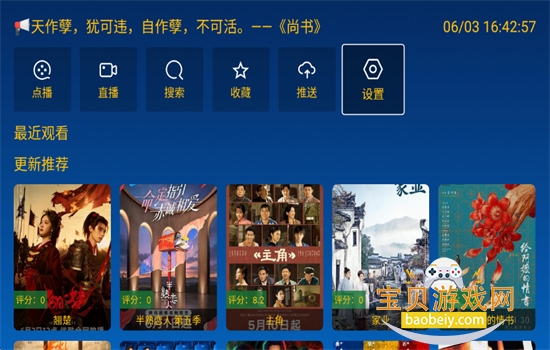С��ӰԺTV���Ӱ����عٷ������
