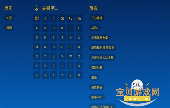 С��ӰԺTV���Ӱ����عٷ������