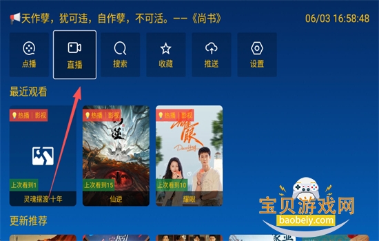 С��ӰԺTV���Ӱ����عٷ������