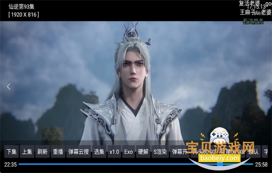 ����Ӱ��tv�����عٷ����°�2026
