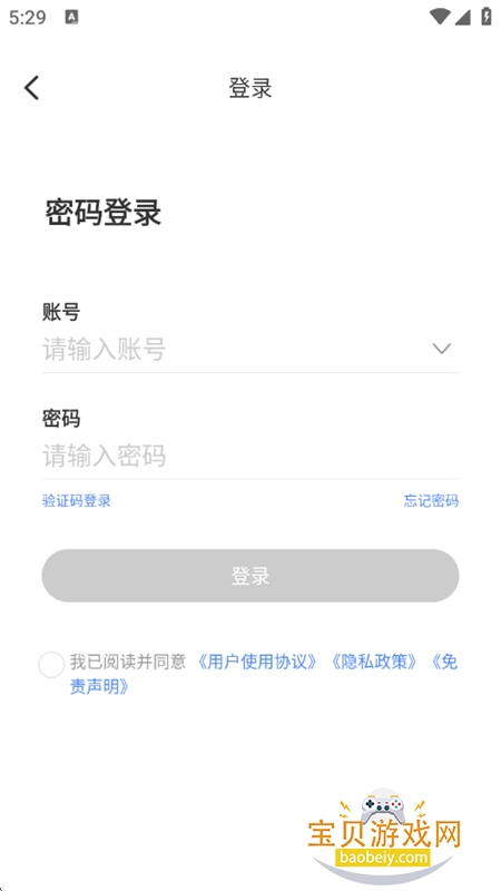��˹���ֻ�(��˹ ���ֻ�)app��׿������