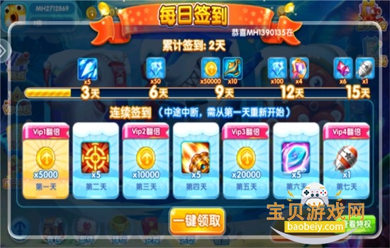 ���ֲ��㾭�����Ϸ�����ֻ���