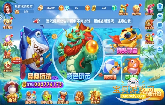 ������ǿ����Ϸ�����ֻ���