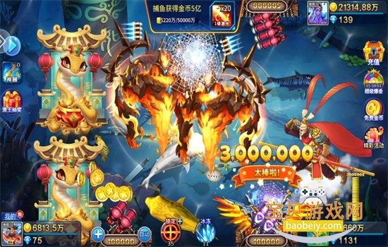 ������3D��Ϸ�ٷ����������ֻ���