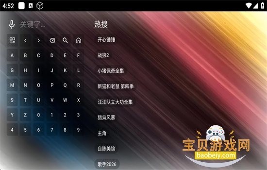 ���TV���Ӱ�app���عٷ���