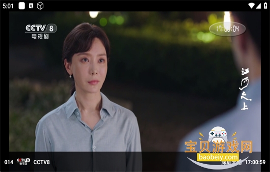 ���TV���Ӱ�app���عٷ���