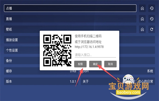����TV���Ӱ����°汾2026����
