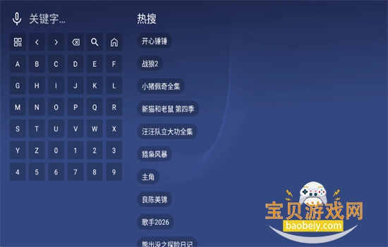 ����TV���Ӱ����°汾2026����