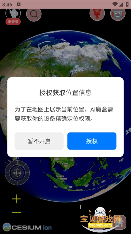 AIħ��3D��������罻���������ֻ���