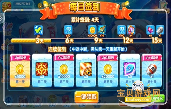 ǧ�����찮������Ϸ�ٷ���������