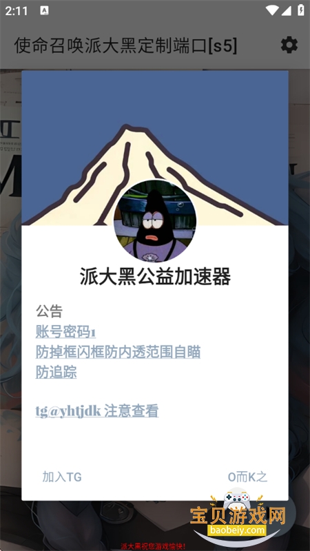 ʹ���ٻ��ɴ�ڶ��ƶ˿��������°汾