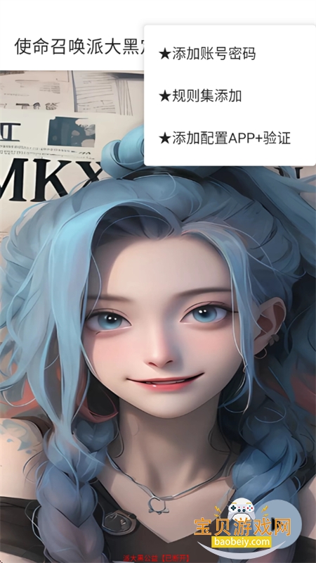 ʹ���ٻ��ɴ�ڶ��ƶ˿��������°汾