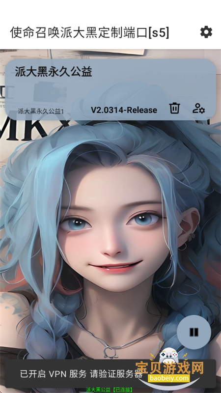 ʹ���ٻ��ɴ�ڶ��ƶ˿��������°汾