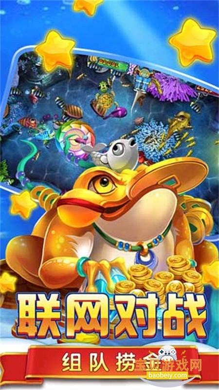 ���߲�����Ϸ���°汾2026