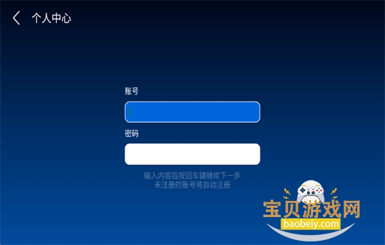 TV���ֵ��Ӱ�app���°汾2026