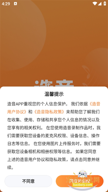 ����AIд�������ٷ���������