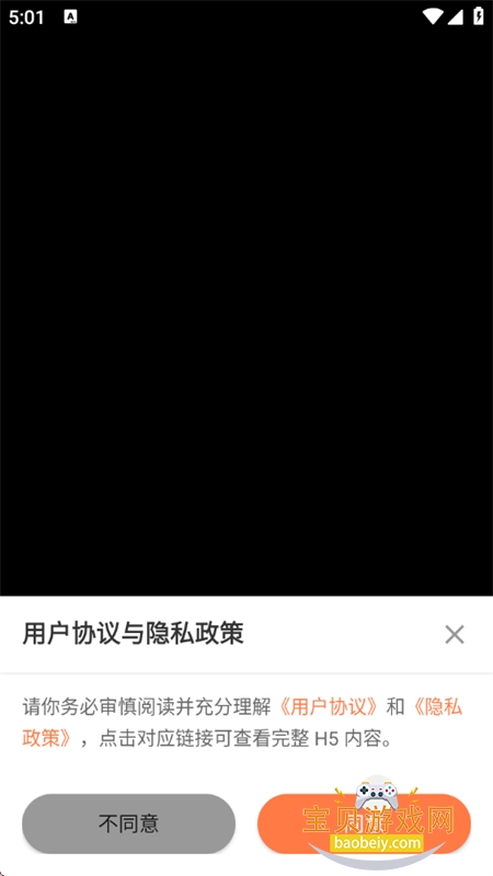 �����̾��������°汾����