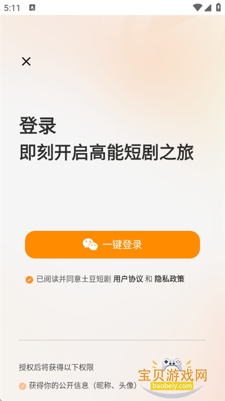 �����̾��������°汾����