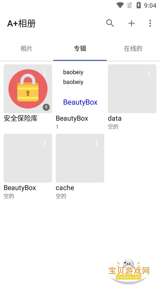 A ����ֻ����°汾