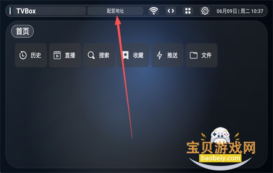����Ӱ��TV��ٷ��������°汾