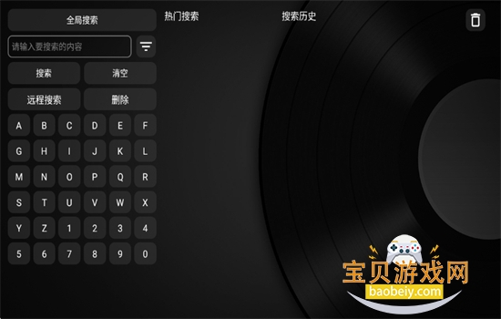 ����Ӱ��TV��ٷ��������°汾